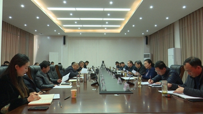 ​息县召开交旅文创指挥部2023年工作总结暨2024工作部署会