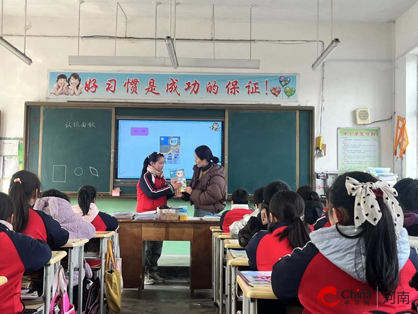 ​西平县权寨老温小学举行校级优质课展示活动 今日视点