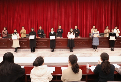息县召开2024年“三八”国际妇女节纪念暨表彰大会