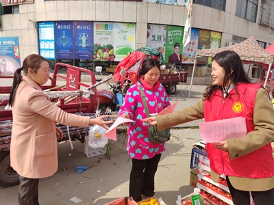 ​信阳市浉河区游河乡开展系列活动庆祝“三八”妇女节