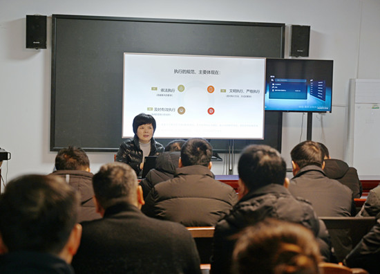 南阳高新区法院：强化业务培训 提升办案规范 当前播报