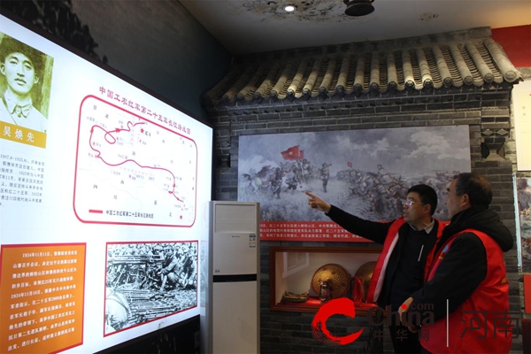 【红色故事会】鄂豫边革命的先驱——张星江