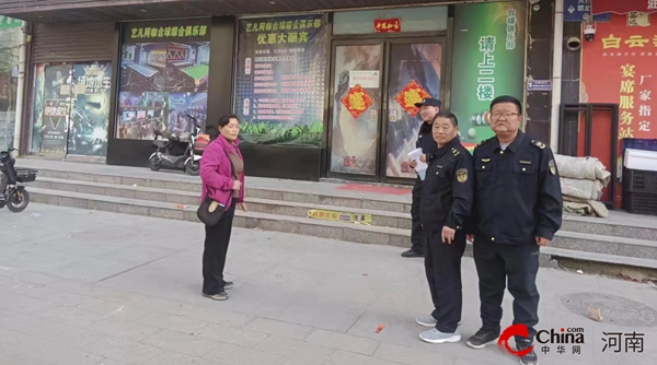 西平县文广旅局开展保护未成年人安全生产联合检查