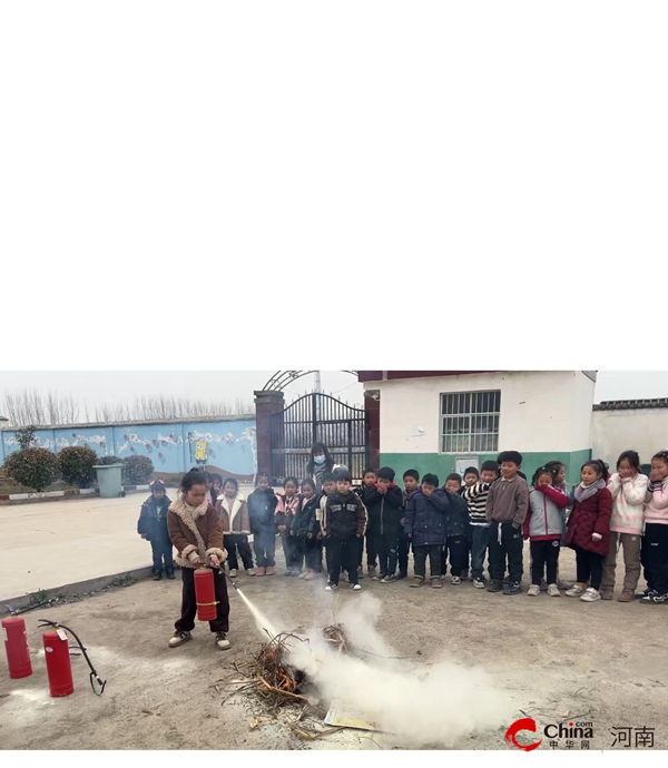 ​西平县宋集中心学校开展集中消防宣传和火灾逃生演练活动