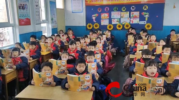 读语文之韵 诵课文之美——驻马店市第二十小学开展一二年级课文朗读比赛活动