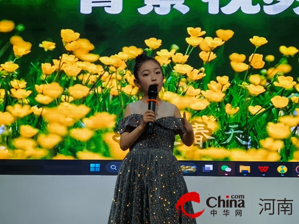 读语文之韵 诵课文之美——驻马店市第二十小学开展一二年级课文朗读比赛活动