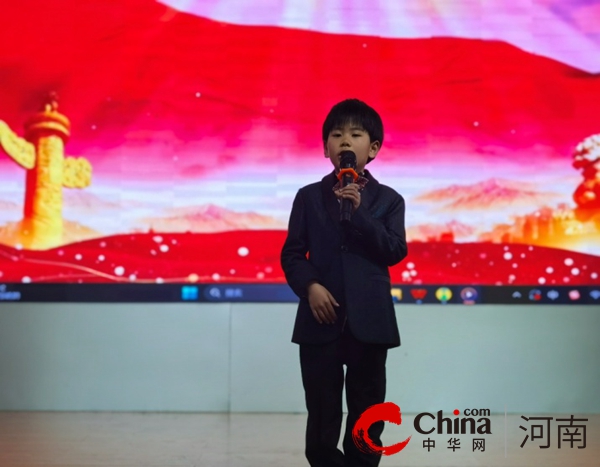 读语文之韵 诵课文之美——驻马店市第二十小学开展一二年级课文朗读比赛活动