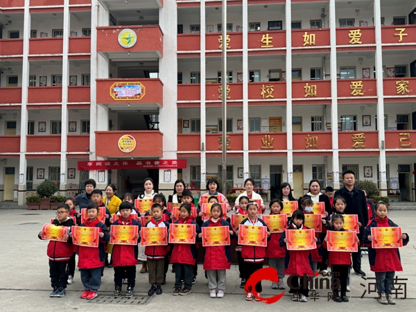 读语文之韵 诵课文之美——驻马店市第二十小学开展一二年级课文朗读比赛活动