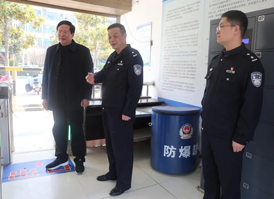 南阳市中院法警局到镇平县法院调研指导司法警务工作