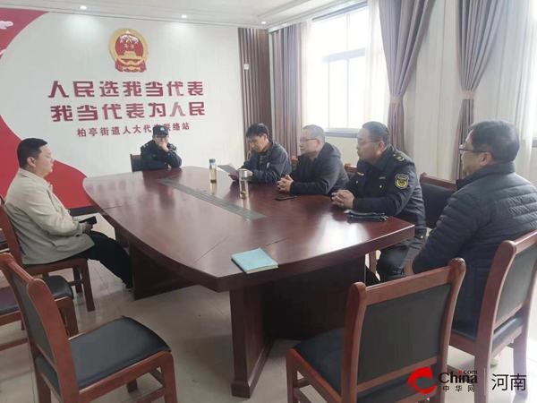西平县安委办组织有关职能部门集体约谈一经营单位负责人