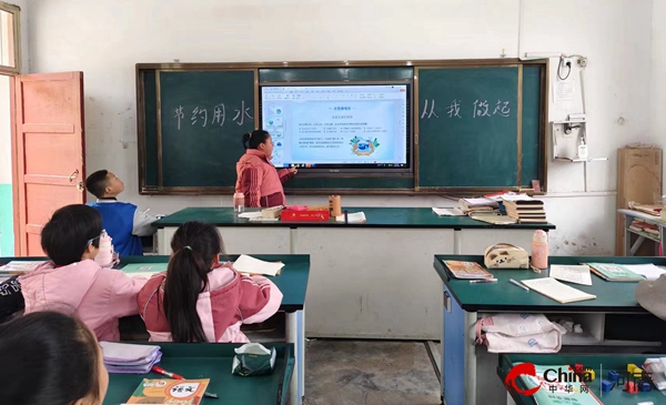 ​西平县重渠罗拐小学开展“世界水日”主题教育活动
