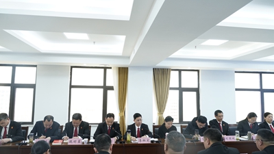 潢川法院召开1-2月发改案件点评会