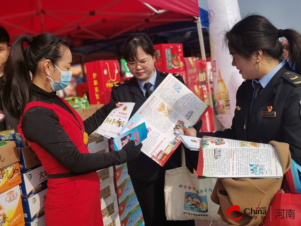 ​西平县市场监督管理局开展经营主体年报宣传活动 全球速看料