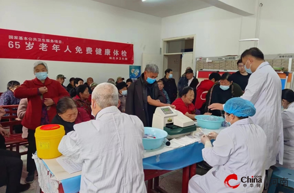 ​西平县杨庄乡卫生院为辖区内65岁及以上老年人免费健康体检