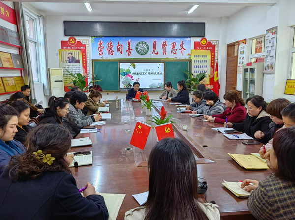 邓州市解放商城学校：培训交流促提升 优化育人好环境