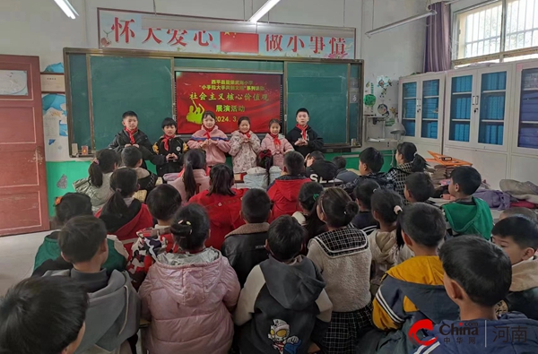 ​西平县重渠武海小学开展“小手拉大手共创文明城”主题教育实践活动|全球滚动