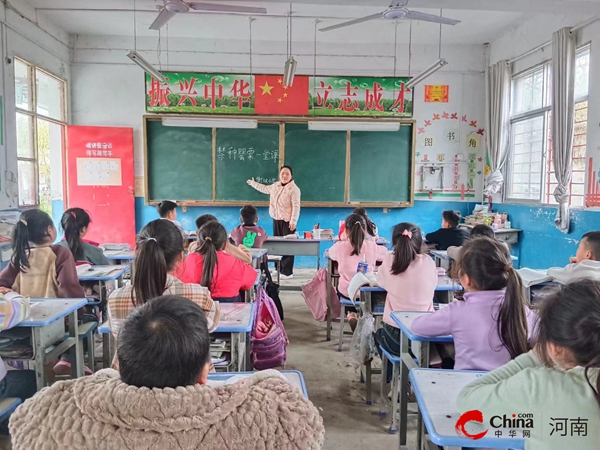 ​西平县专探衡坡小学开展禁毒教育活动