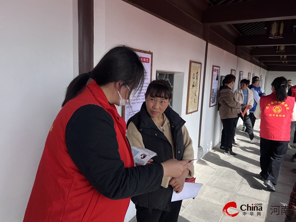 ​西平县妇联开展“巾帼普法在行动 助力守护‘她’权益”普法维权活动|环球视点