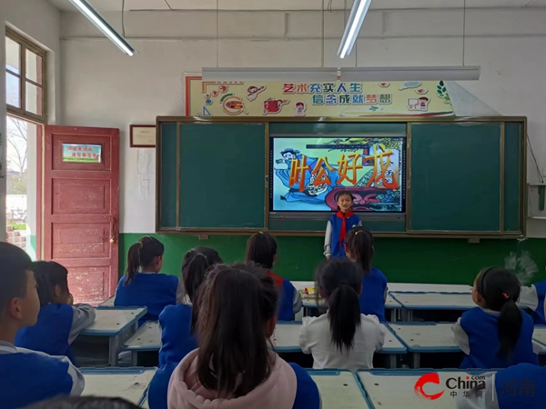 ​西平县重渠贾桥小学三年级举行讲寓言故事比赛
