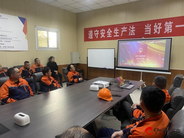 ​西平县应急管理局督促指导工贸企业开展“主题安全日”活动