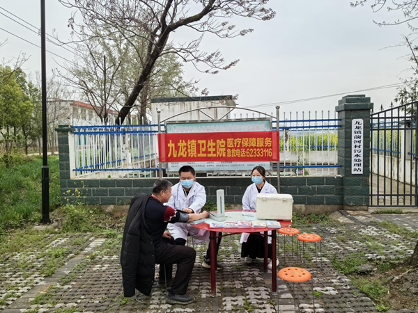 邓州市九龙镇卫生院：提供医疗保障服务 优化营商好环境