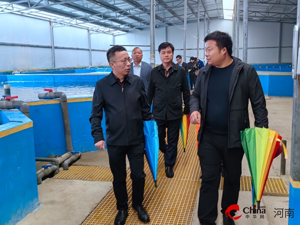 ​国家特色淡水鱼产业技术体系专家组到西平县调研指导工作