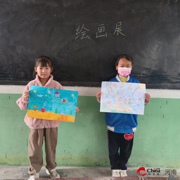 ​西平县重渠澍河坡小学举行“我为生物代言”图画展活动