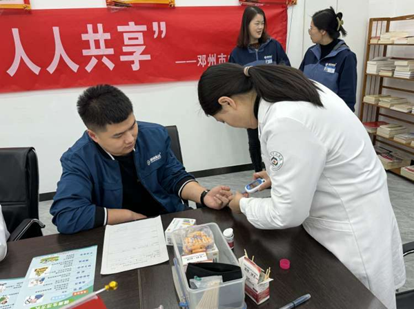 邓州市中心医院：睡眠日义诊进企业 优化职工健康好环境