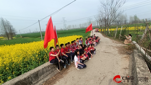 ​西平县焦庄毛寨小学开展“与春天握手携快乐同行”主题活动