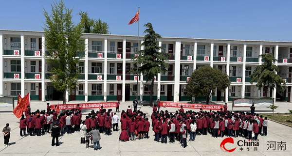 ​西平县金刚初级中学举行2024年春游踏青活动