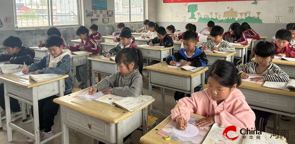 ​西平县五沟营丁崔小学举行硬笔书法比赛
