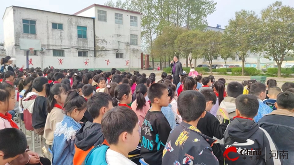 ​西平县人和三和小学举办2024年春季运动会