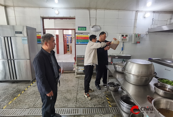 ​西平县市场监督管理局领导到盆尧中心小学检查食品安全工作