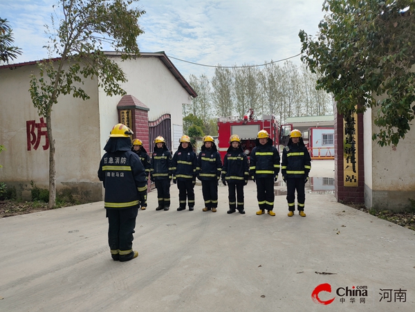 ​西平县权寨镇组织开展消防安全应急演练-全球速讯