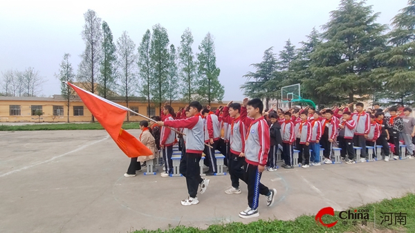 世界观点：​西平县焦庄中心学校开展少先队礼仪风采展示活动
