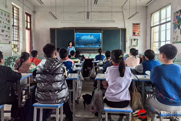 ​西平县重渠丁寨小学开展“阳光心理，健康人生”主题教育活动