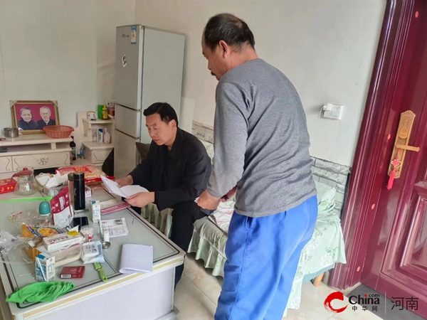 ​西平县师灵镇开展2024年低保、特困对象复核认定工作