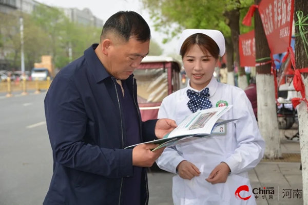 西平县开展第30个全国肿瘤防治宣传周宣传活动