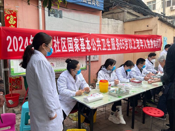 邓州市古城社区卫生服务中心：公卫义诊进社区  优化健康好环境
