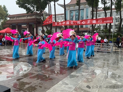 息县举行2024年铸牢中华民族共同体意识暨民族宗教政策法规宣传月活动