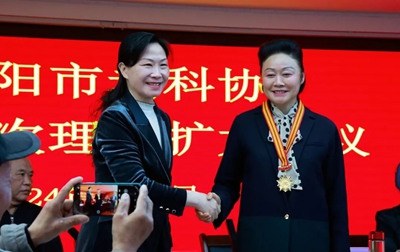 华信圣德集团总经理程红荣获 “中国老科学技术工作者协会奖”