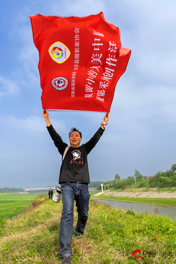 全球滚动:​西平县摄影家协会走进新蔡县宋岗乡杜湾村开展采风活动
