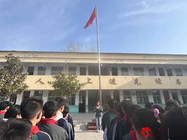 动态焦点:​西平县专探小学开展国家安全教育日主题活动