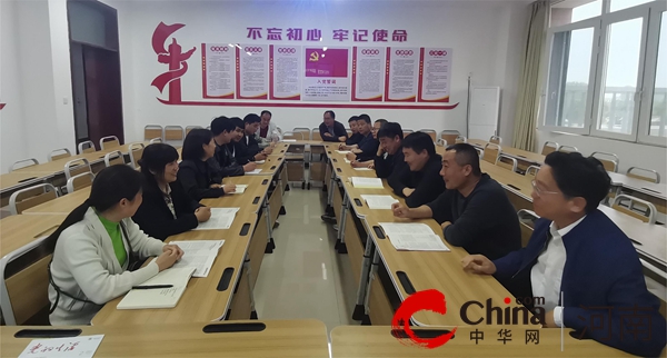 河南交通技师学院汽车工程系举办学期教师座谈会