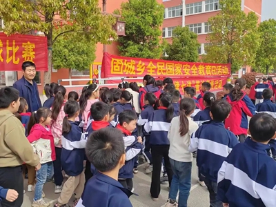 淮滨县司法局开展全民国家安全教育日普法宣传活动