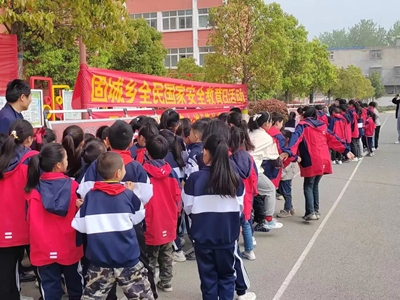 淮滨县司法局开展全民国家安全教育日普法宣传活动