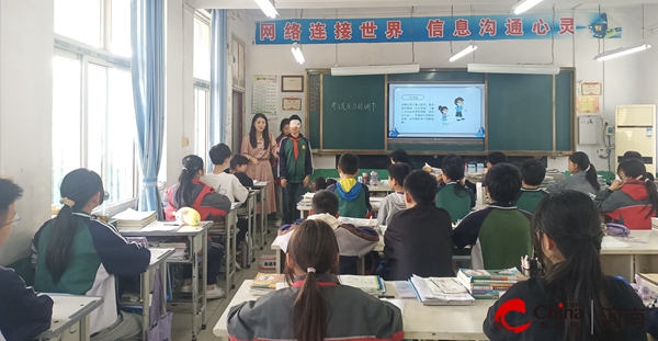 ​班会赛风采 精耕促成长——西平县专探小学举行班会课比赛|热资讯