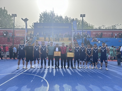 ​河南省息县篮球代表队在省级篮球大赛中取得历史性突破