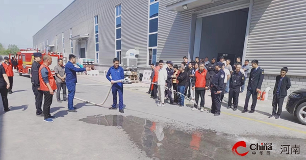 ​西平县安委办指导县塑胶工业园区开展突发事件应急演练