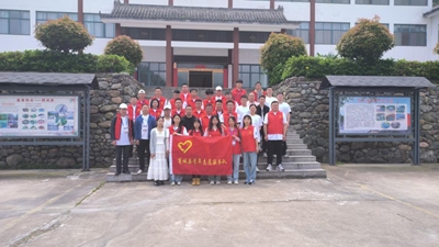 ​共青团商城县委组织青年志愿者服务徒步大会